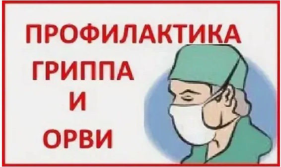 Информационная памятка для размещения (по протоколу СПЭК от 26.09.2025).